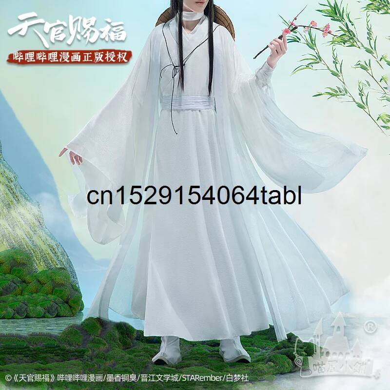 Anime Cosplay Girl Costume - Tian Lian Cosplay Xie disfraz Guan