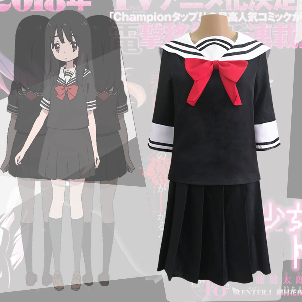 Anime Cosplay Websites - Sitio web de chica mágica-uniforme de