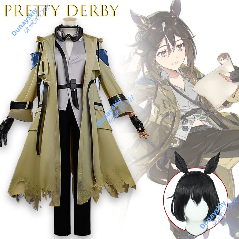 Anime Cosplay Outfits Female - Disfraz de Cosplay ganador de viaje