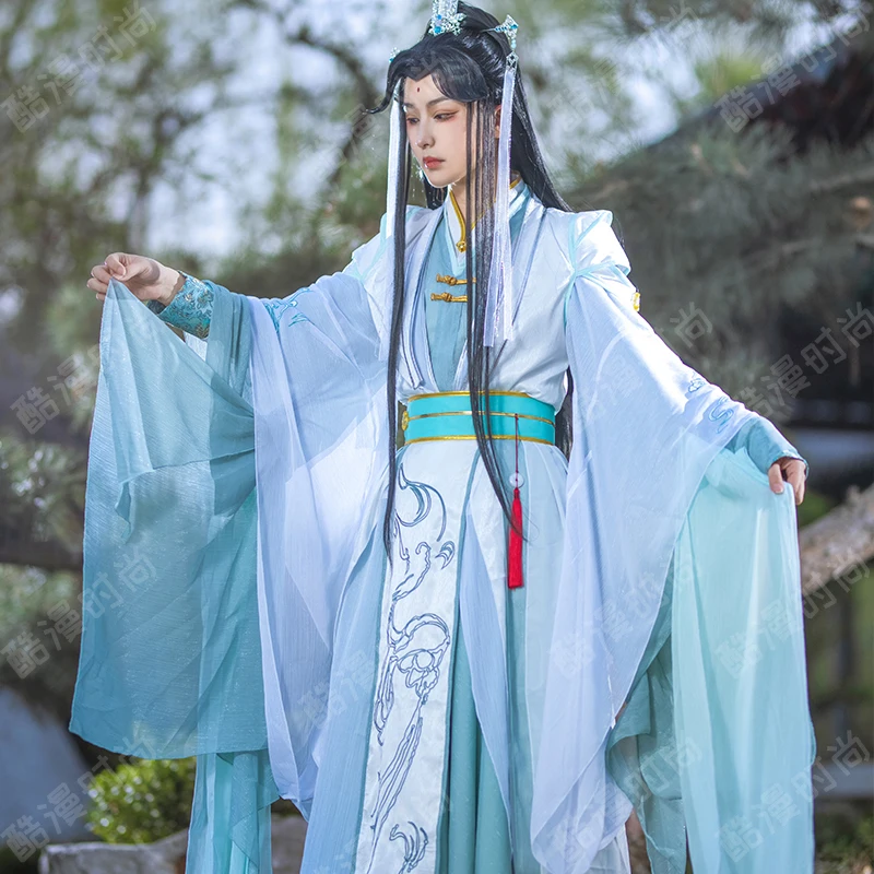 Anime Cosplay Girl Costume - Disfraz de Shi Qingxuan, disfraz de