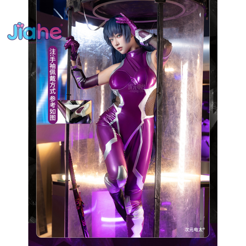 Anime Cosplay Girl Costume - ZERO Asagi Igawa disfraz de Cosplay