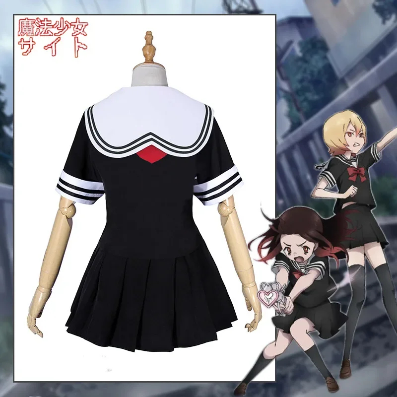 Anime Cosplay Websites - Disfraz de Cosplay del Sitio Web