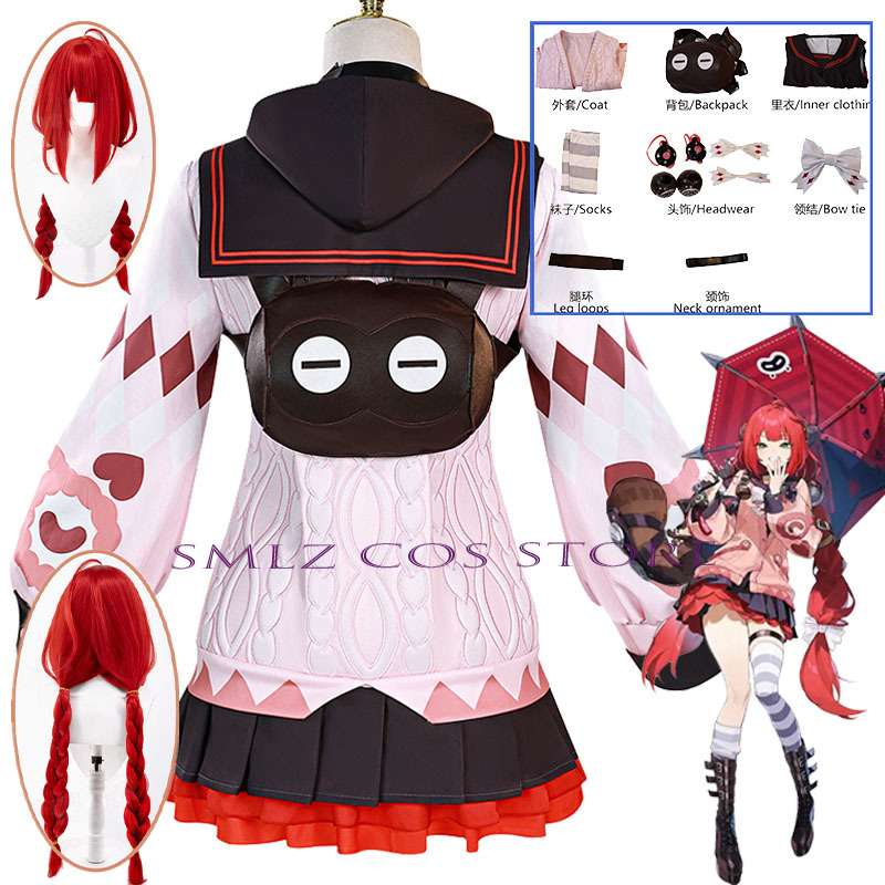 Anime Cosplay Girl Costume - Disfraz de Cosplay de Yuzuha Ukinami