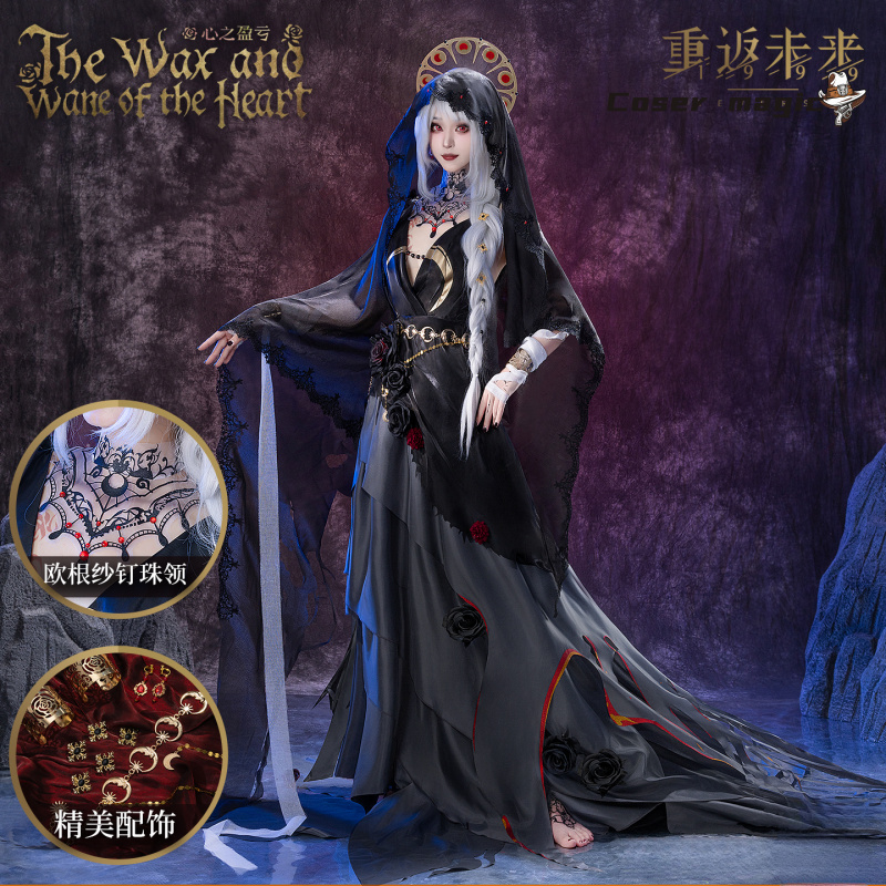 Anime Cosplay Girl Costume - Irelia H Store Anime Reverse: disfraz
