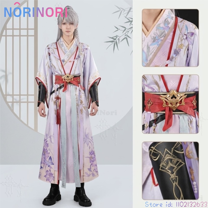 Anime Cosplay Sword - Disfraz de Cosplay de Estilo Antiguo