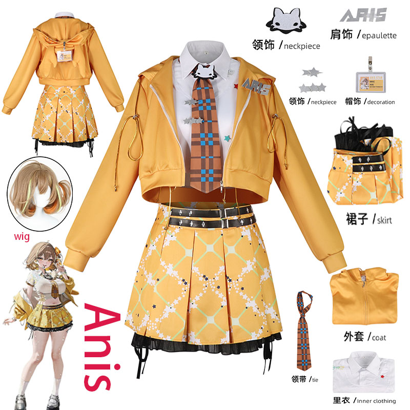 Anime Cosplay Girl Costume - Disfraz de cosplay de anime NIKKE