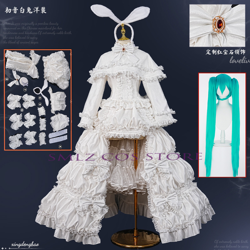 Anime Cosplay Girl Costume - Disfraz de Cosplay de Anime MikuuU