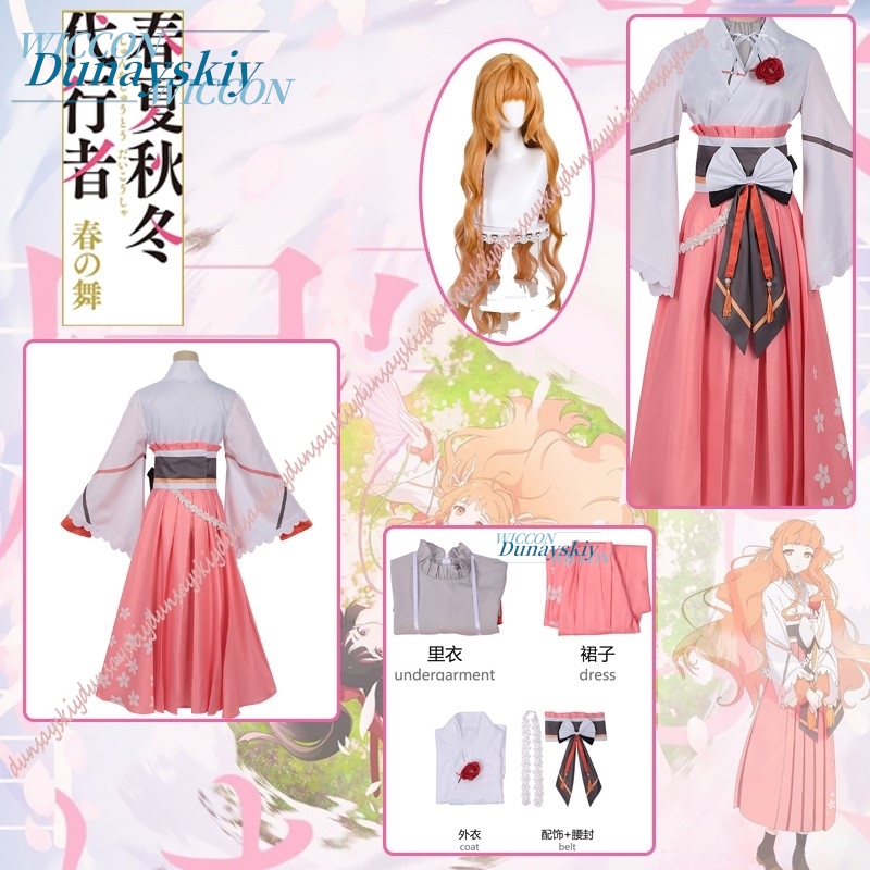 Anime Cosplay Outfits Female - Conjunto de disfraz de Hinagiku Hanaba,