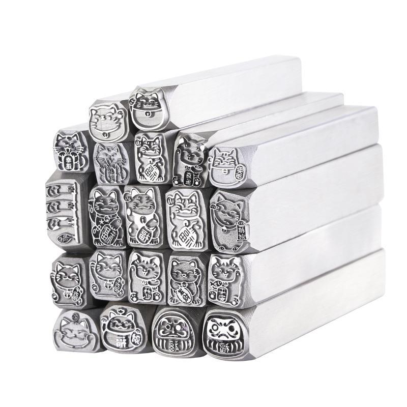Naruto Headband Metal - Sello de acero para joyería Maneki-neko,