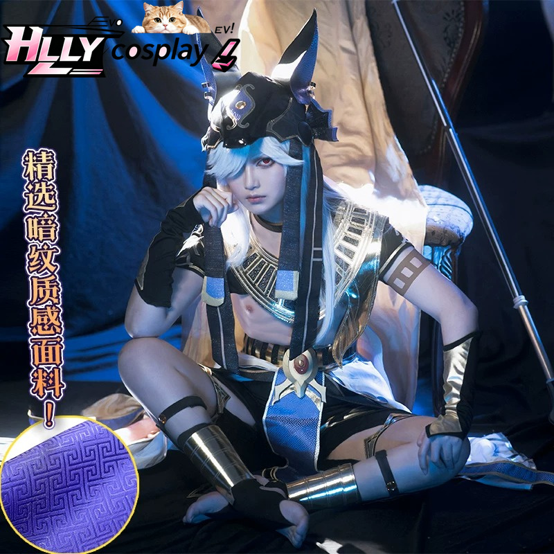 Anime Cosplay Outfits Female - Disfraz de Cosplay de Cyno de