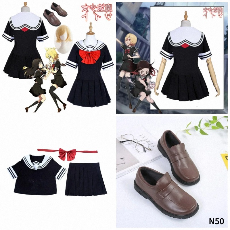 Anime Cosplay Websites - Disfraz de Cosplay del Sitio Web