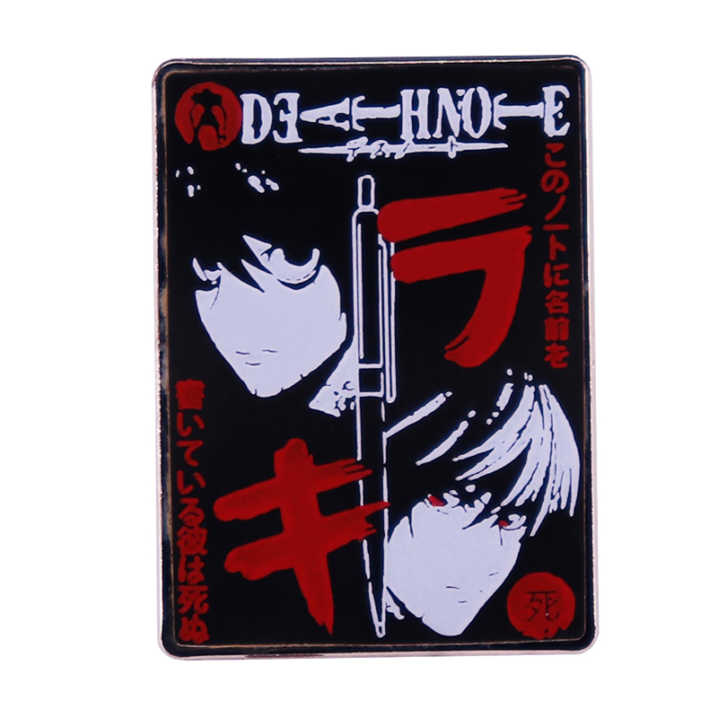 Death Note Replica - Broche para diario Death Note, insignia,