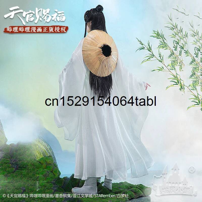 Tian Lian Cosplay Xie disfraz  - Anime Cosplay Girl Costume reseña y precio