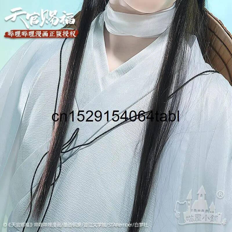 Tian Lian Cosplay Xie disfraz  - Anime Cosplay Girl Costume reseña y precio