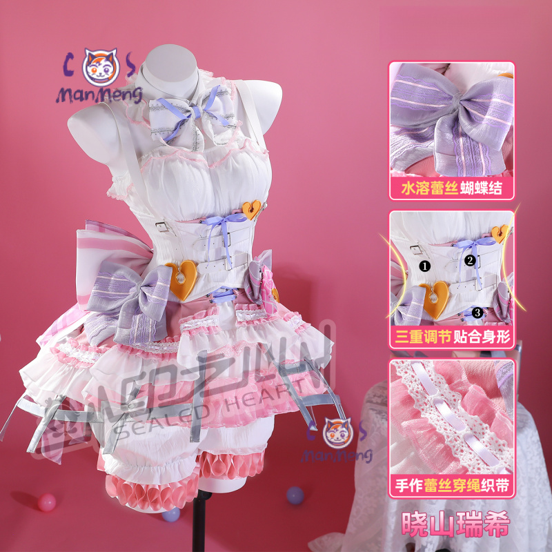 Akiyama Mizuki Amia mzk Anime  - Anime Cosplay Girl Costume reseña y precio