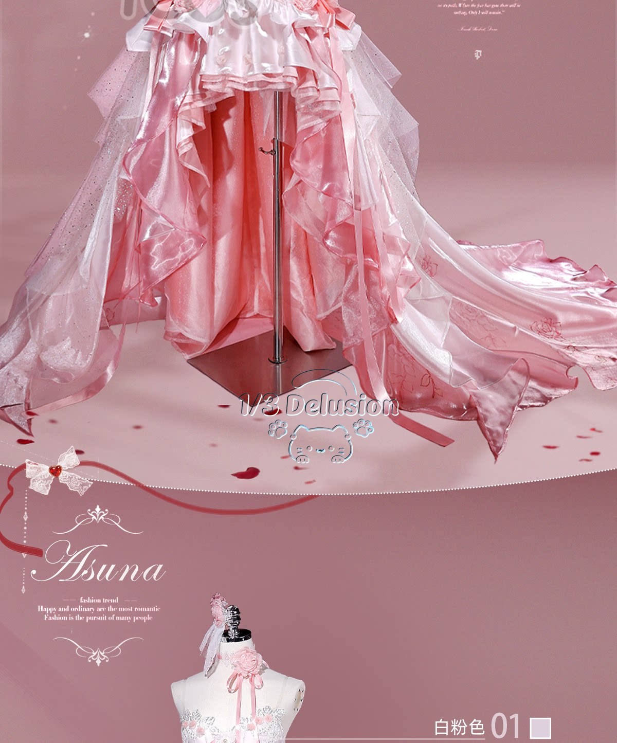 Disfraz de Cosplay de Asuna de - Anime Cosplay Sword reseña y precio