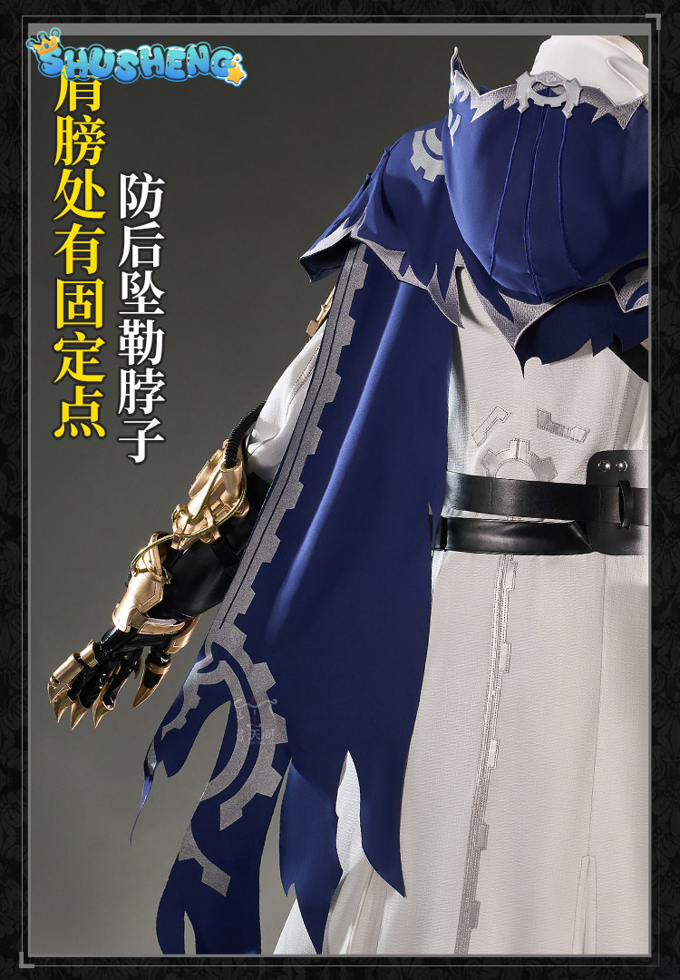 Disfraz de Cosplay de cuero El - Anime Cosplay High Quality reseña y precio