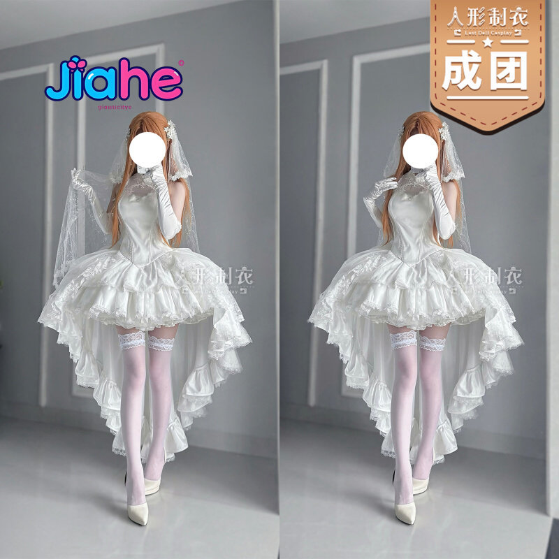 Disfraz de Cosplay de Yuuki As - Anime Cosplay Girl Costume reseña y precio
