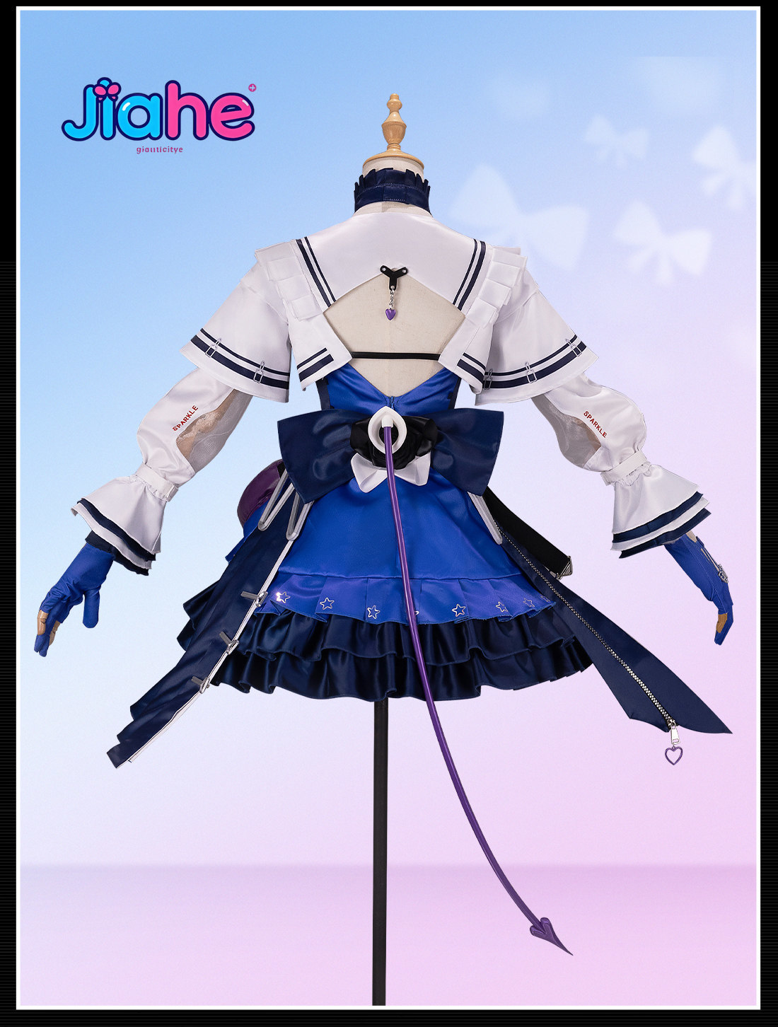 Liino Arknights: Disfraz de En - Anime Cosplay High Quality reseña y precio