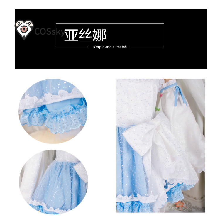 Disfraz de Yuuki Asuna de Anim - Anime Cosplay Sword reseña y precio