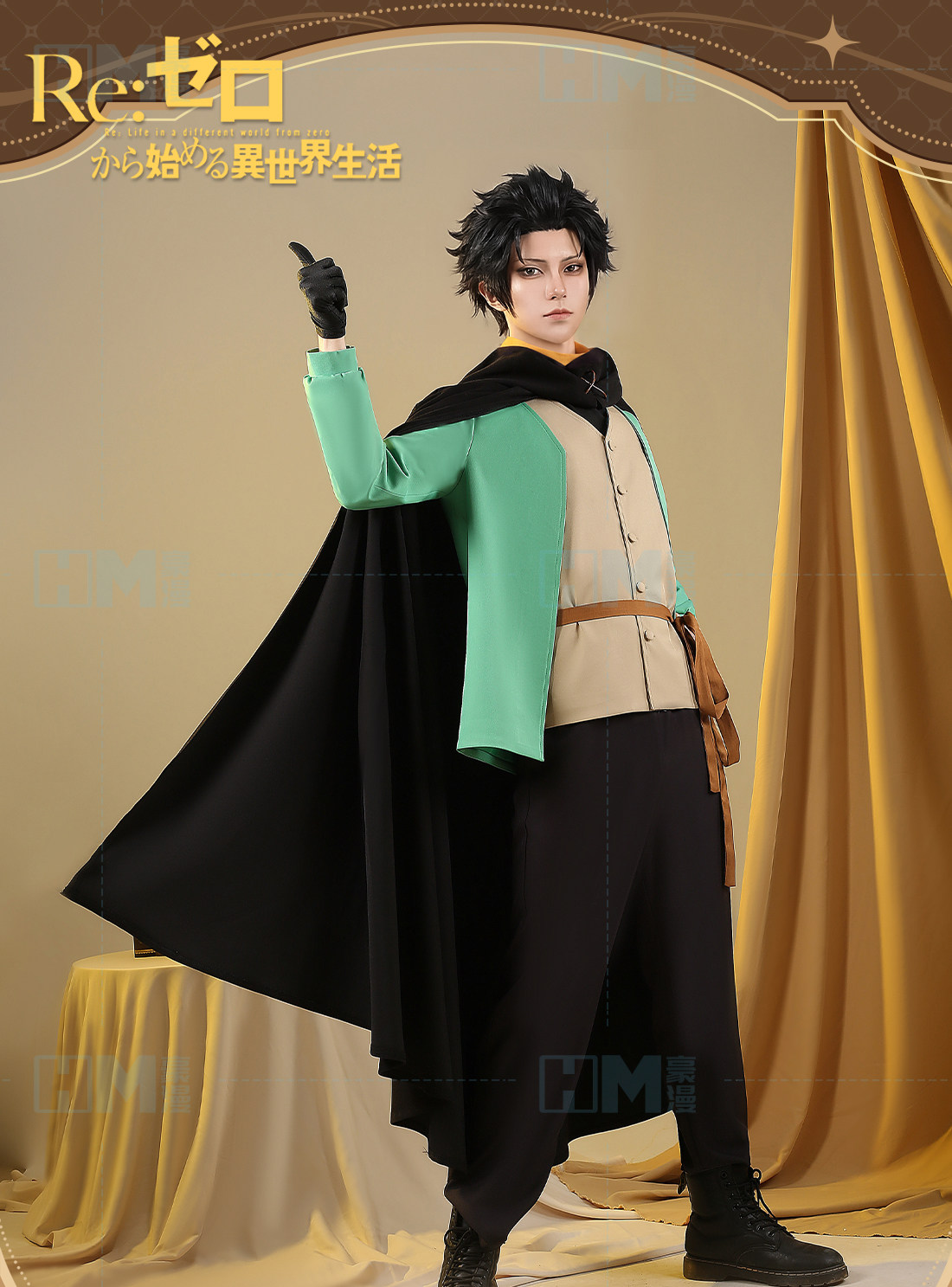 Disfraz de Anime Re: Zero Seik - Anime Cosplay Re Zero reseña y precio
