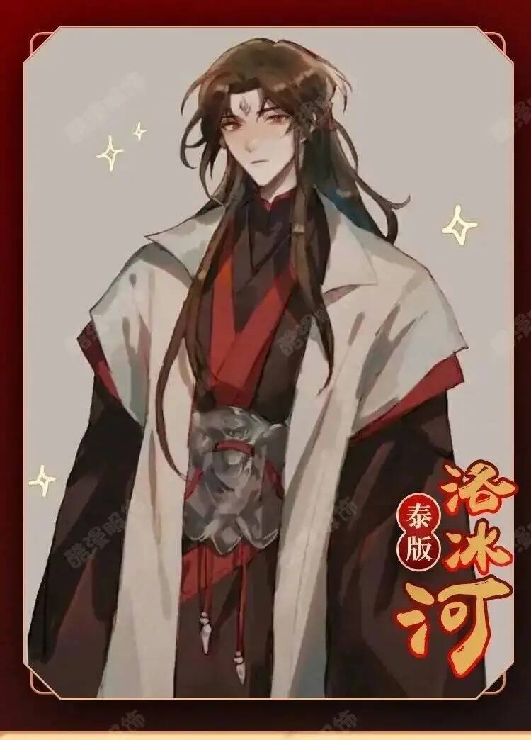 Disfraz de Anime Luo BingHe, d - Anime Cosplay Girl Costume reseña y precio
