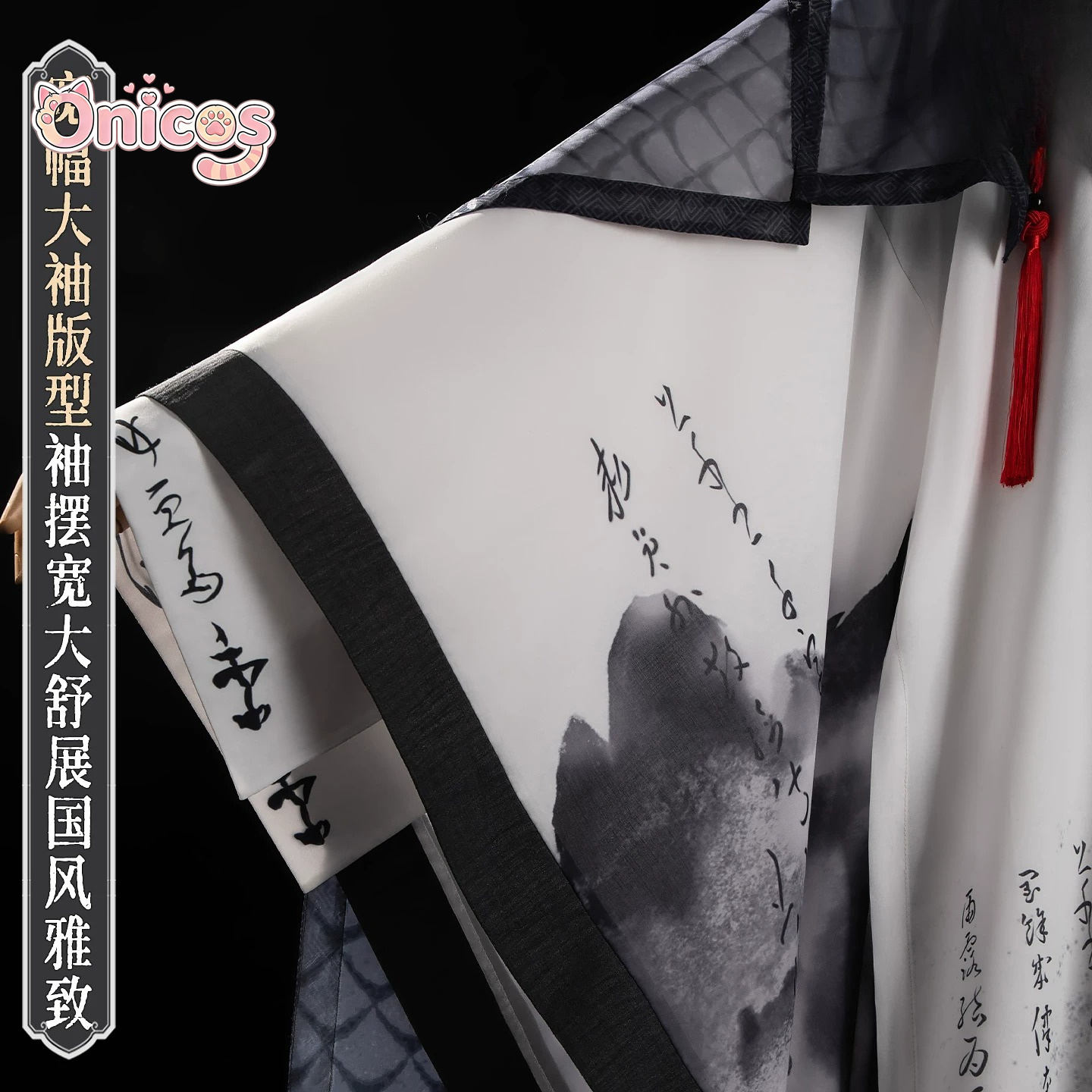 Dónde se encuentran los viento - Anime Cosplay Outfits Female reseña y precio
