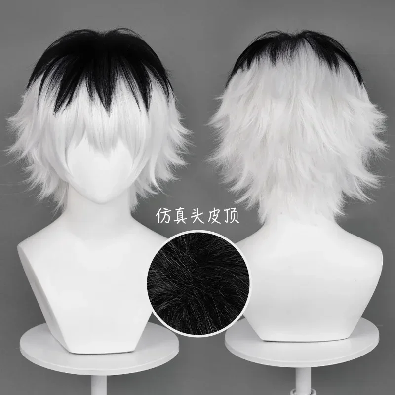 Anime Juzo Suzuya Kamishiro Ri - Tokyo Ghoul Mask reseña y precio