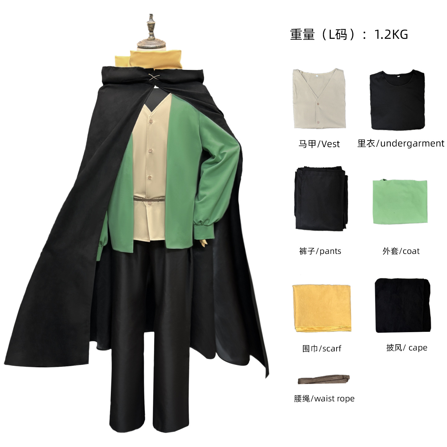 Disfraz de Cosplay de Natsuki  - Anime Cosplay Re Zero reseña y precio