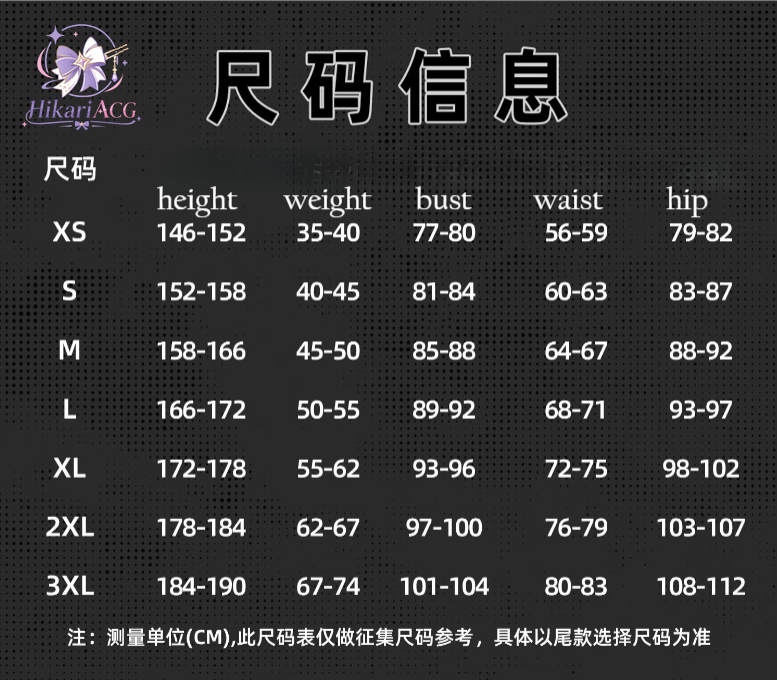 Traje de Cosplay de Anime Arkn - Anime Cosplay Outfits Female reseña y precio