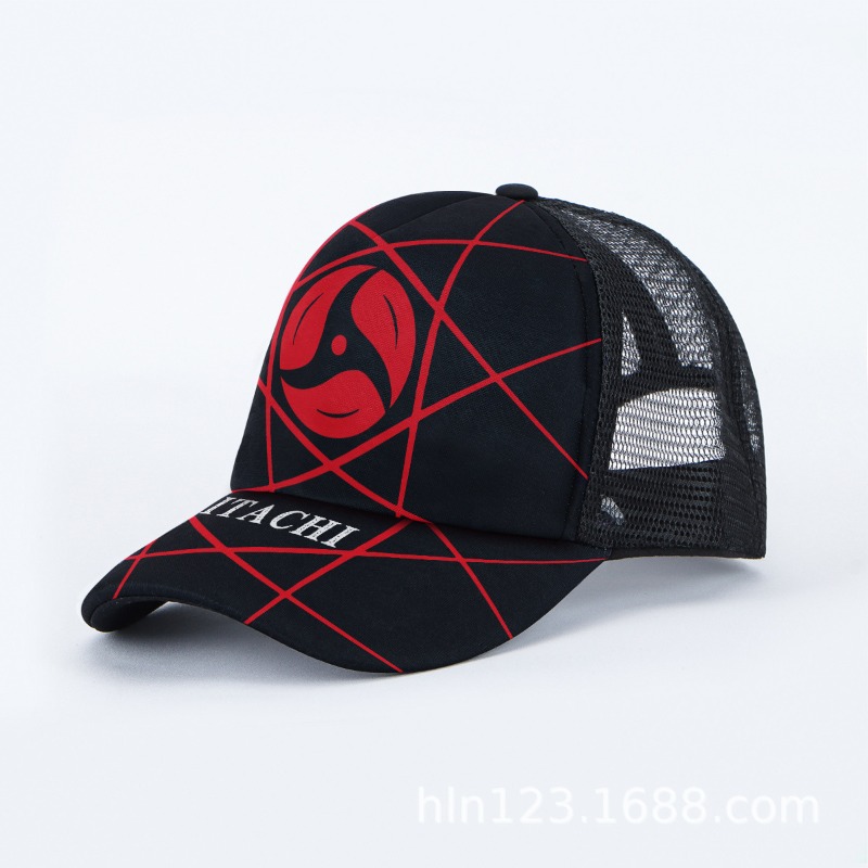 Gorra de béisbol Naruto Hatake - Naruto Headband Metal reseña y precio