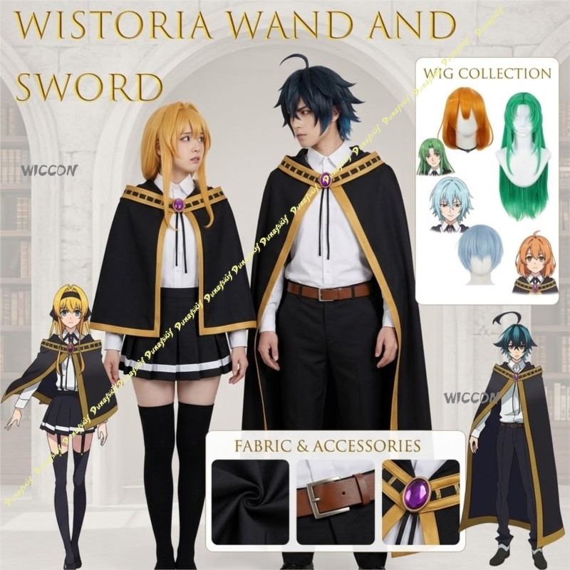 Wistoria of Wand and Sword Col - Anime Cosplay Sword reseña y precio