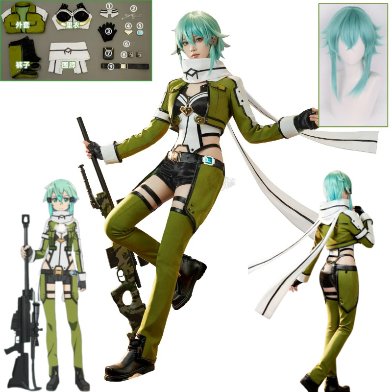 Disfraz de Cosplay de Sinon de - Anime Cosplay Sword reseña y precio