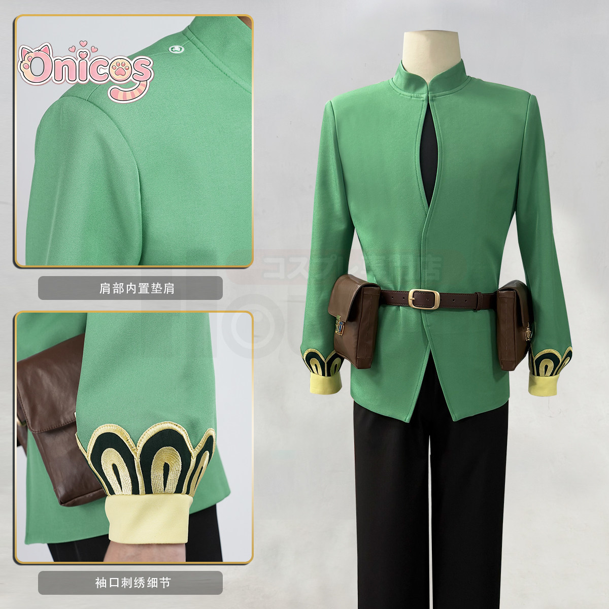 Disfraz de Cosplay de Otto Suw - Anime Cosplay Re Zero reseña y precio