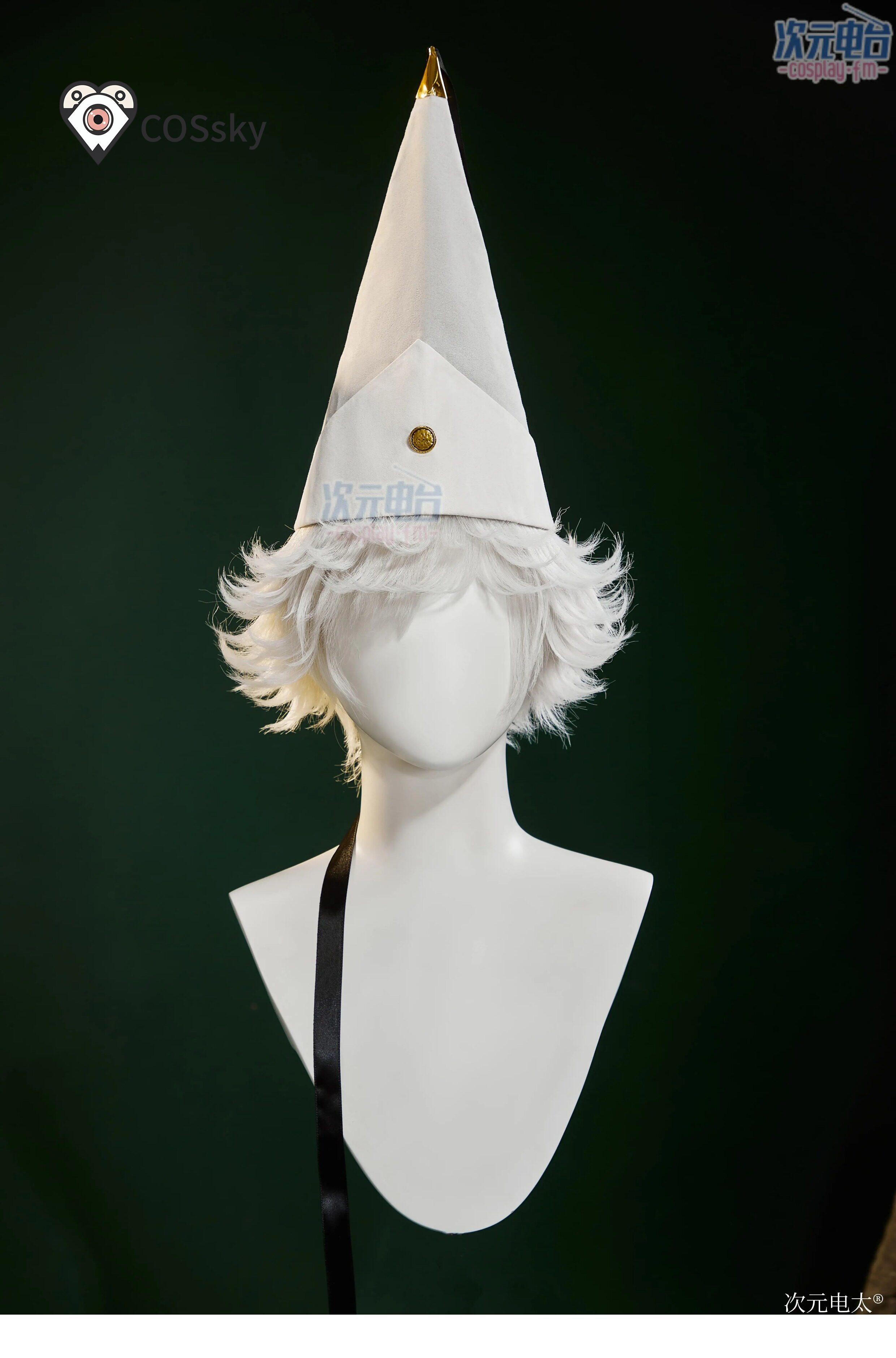 Disfraz de Qifrey Cosplay Anim - Anime Cosplay High Quality reseña y precio