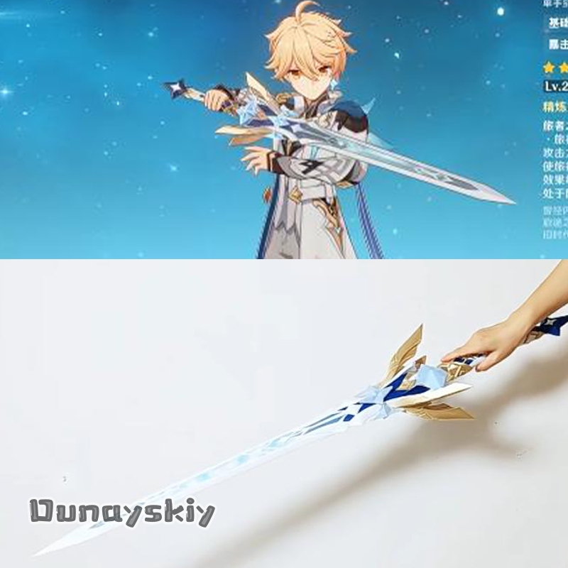 Espada Phanes de Genshin Impac - Anime Cosplay Sword reseña y precio