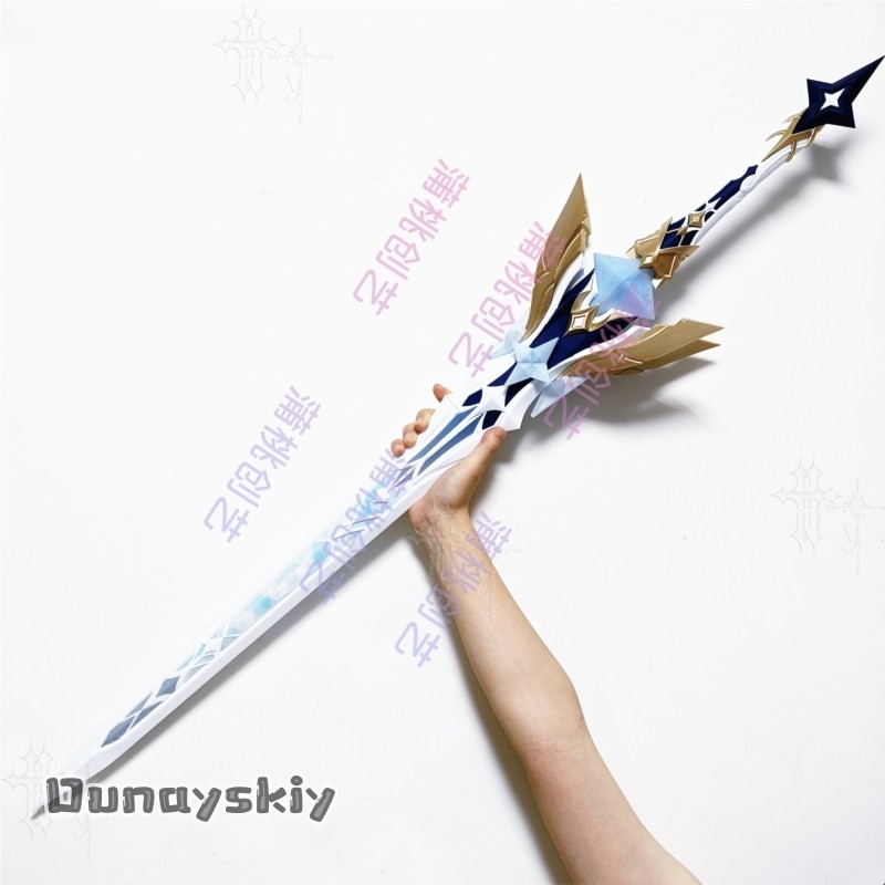 Espada Phanes de Genshin Impac - Anime Cosplay Sword reseña y precio