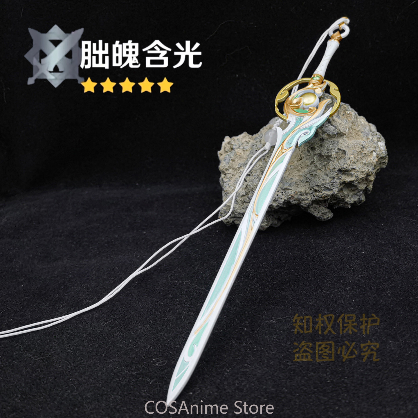 Espadas Metálicas de Liyue Zib - Anime Cosplay Sword reseña y precio