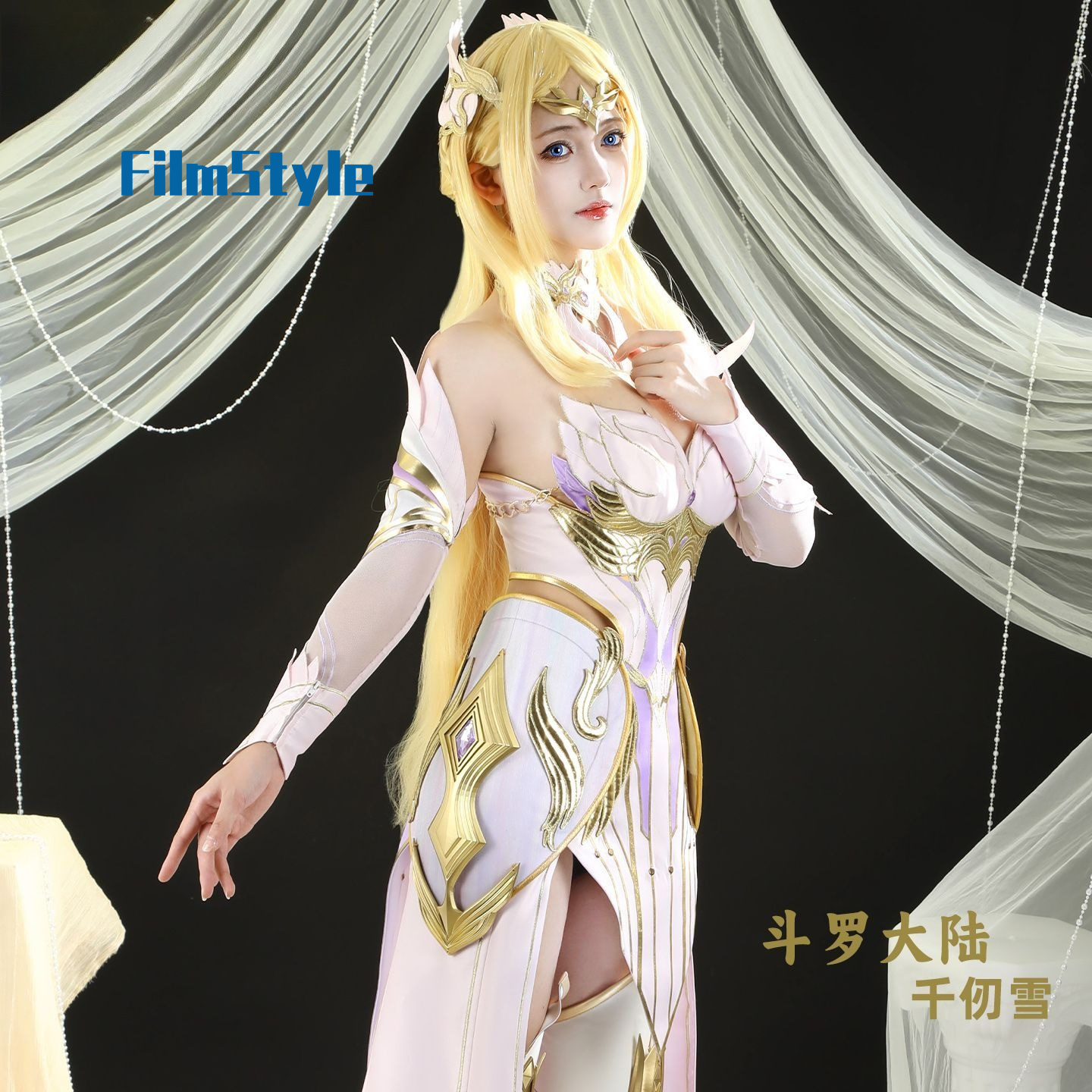 Disfraz de Cosplay de la Diosa - Anime Cosplay Outfits Female reseña y precio