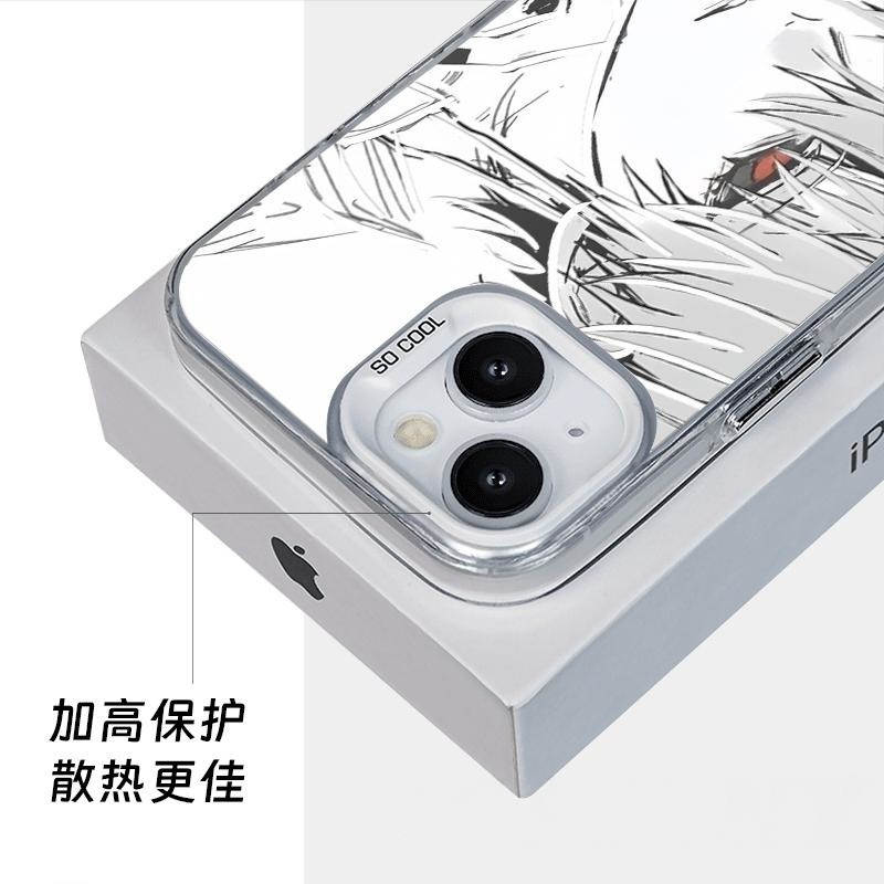 Funda de teléfono Anime Kaneki - Tokyo Ghoul Mask reseña y precio