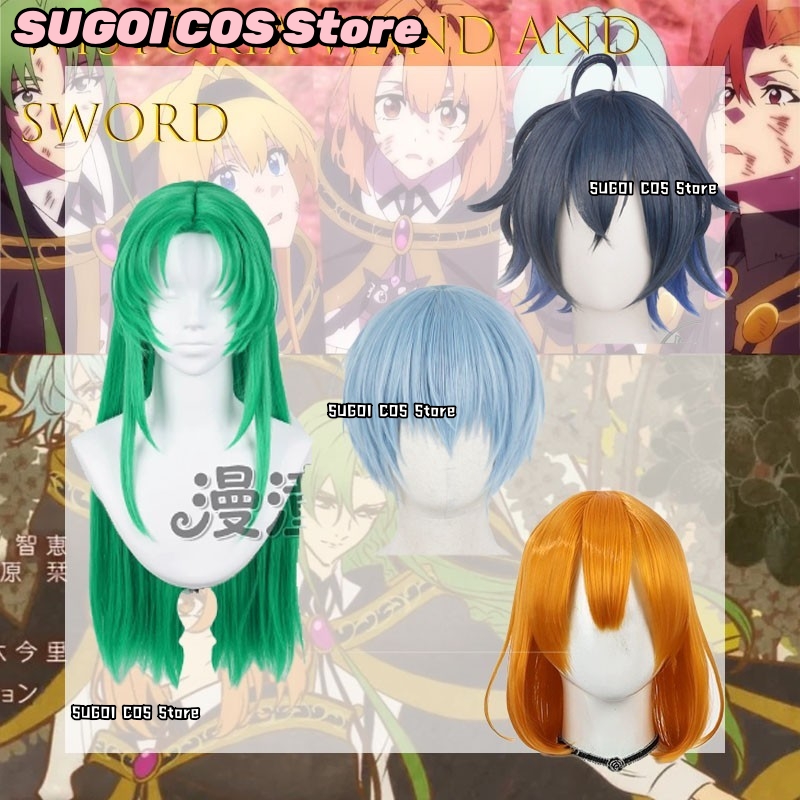 CR7.3*Wistoria: Varita y Espad - Anime Cosplay Sword reseña y precio