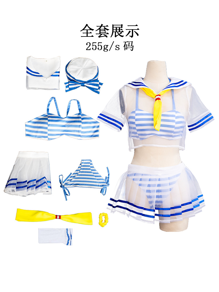 Disfraz de Cosplay de Rem de R - Anime Cosplay Re Zero reseña y precio
