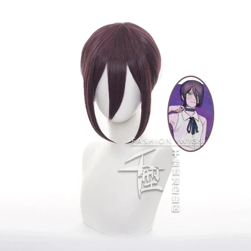 Peluca de Cosplay de Chainsaw  - Anime Cosplay Chainsaw Man reseña y precio