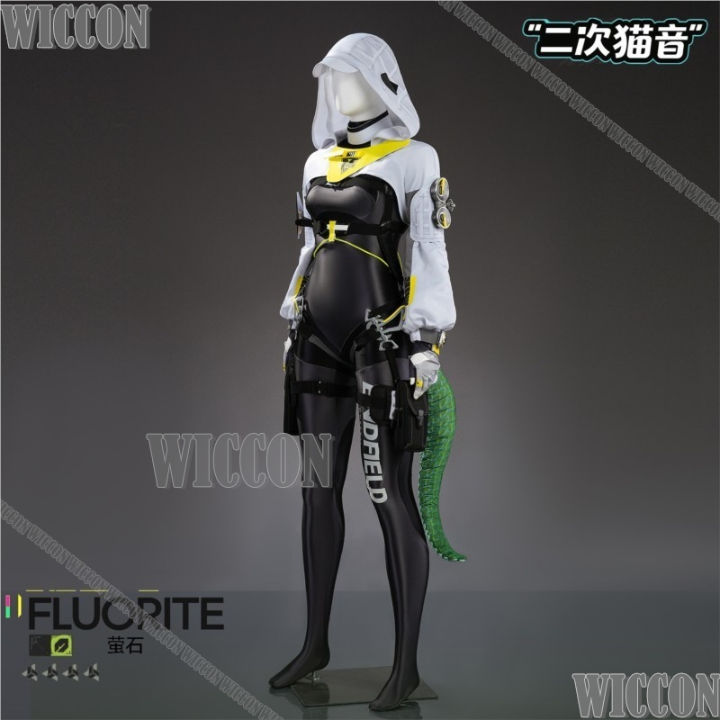 Disfraz de Cosplay de Arknight - Anime Cosplay Outfits Female reseña y precio