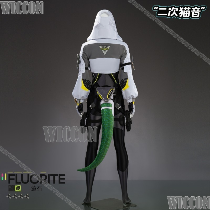 Disfraz de Cosplay de Arknight - Anime Cosplay Outfits Female reseña y precio