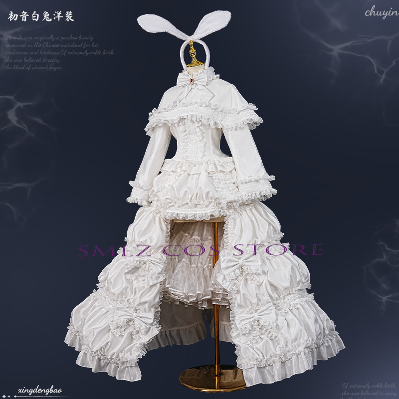 Disfraz de Cosplay de Anime Mi - Anime Cosplay Girl Costume reseña y precio