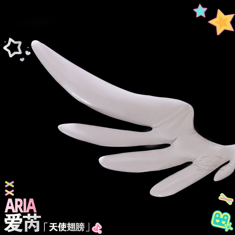 Disfraz de Cosplay de Angel Ar - Anime Cosplay High Quality reseña y precio