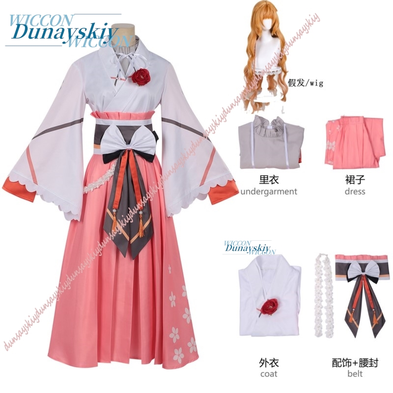 Conjunto de disfraz de Hinagik - Anime Cosplay Outfits Female reseña y precio
