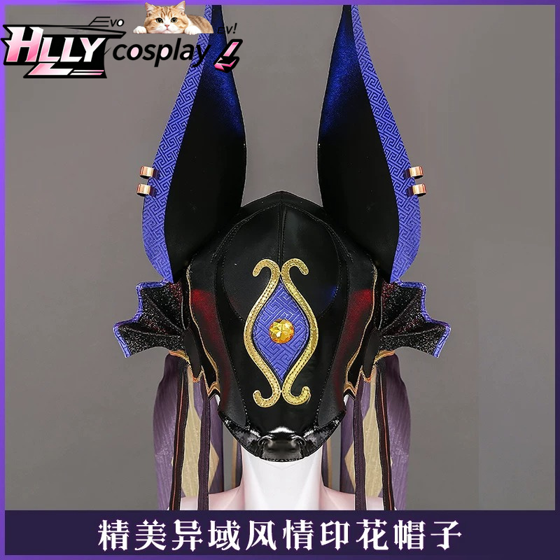 Disfraz de Cosplay de Cyno de  - Anime Cosplay Outfits Female reseña y precio