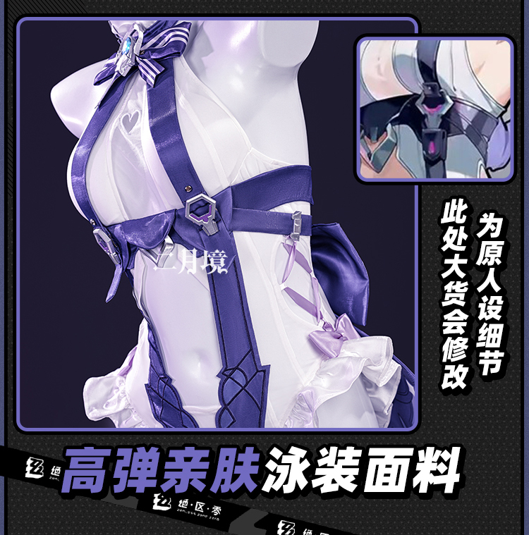 Disfraz de Koala de Anime para - Anime Cosplay Girl Costume reseña y precio